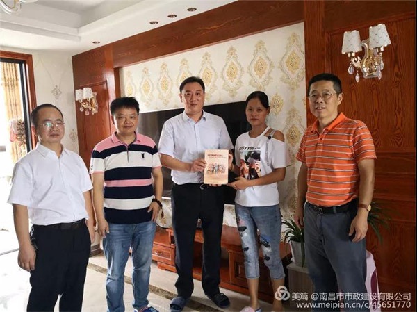 1544064493355100.jpg 73.jpg