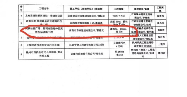 1544067936320395.jpg 2.jpg