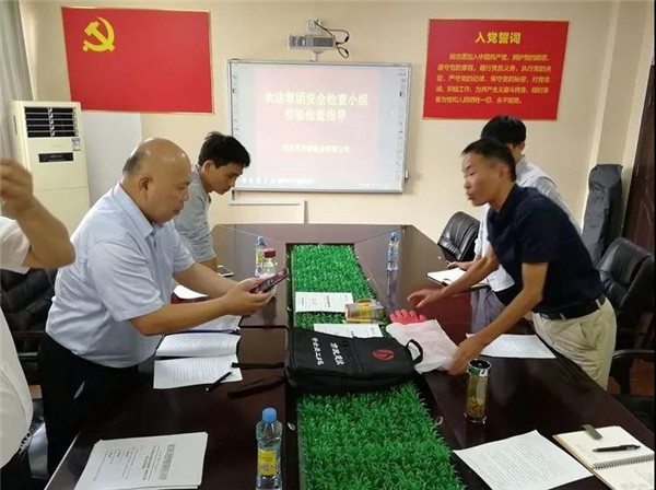 1544074796278157.jpg 17.jpg