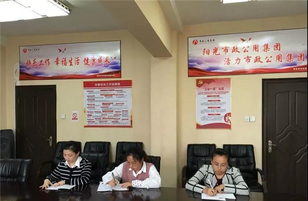 1544074969832190.jpg 24.jpg