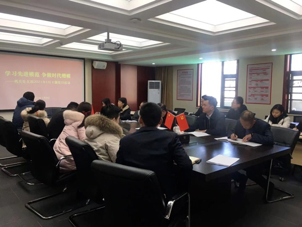 1610327655460899.jpg 南昌市政建設機關黨支部開展主題黨日活動6003.jpg