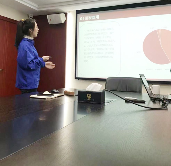 1619571428208424.jpg 市政建設財務部2021年第一季度工作總結會6002.jpg