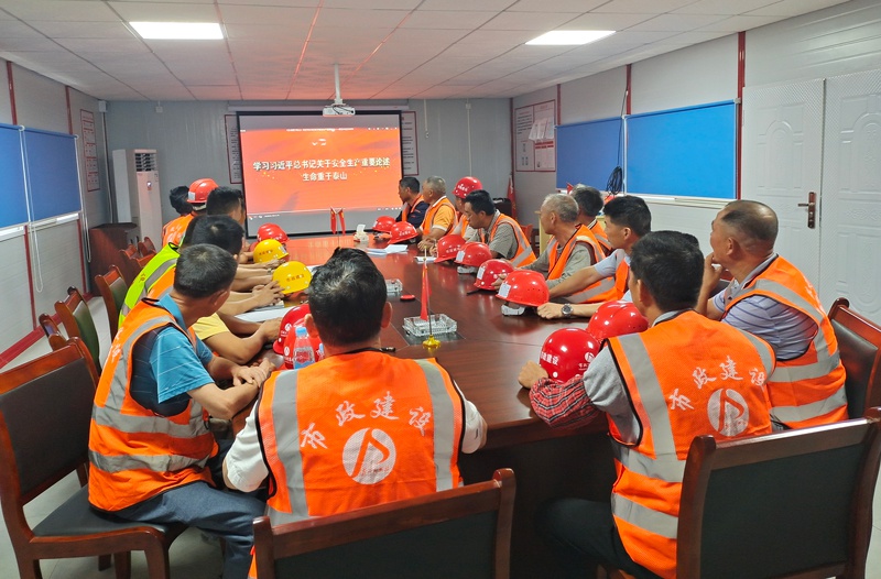 1624241029370735.jpg 南昌縣人才公共實(shí)訓(xùn)基地項(xiàng)目組織觀看生命重于泰山習(xí)近平總書(shū)記關(guān)于安全生產(chǎn)重要論述專(zhuān)題片800.jpg