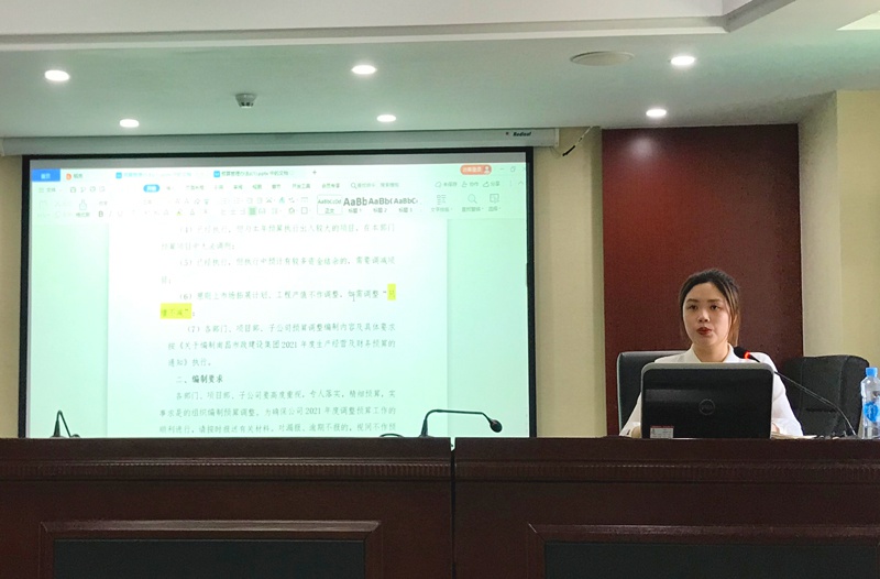 1624345040519864.jpg 南昌市政建設(shè)集團(tuán)財(cái)務(wù)部組織召開宣貫預(yù)算管理辦法及部署-2021-年預(yù)算調(diào)整工作會(huì)800.jpg