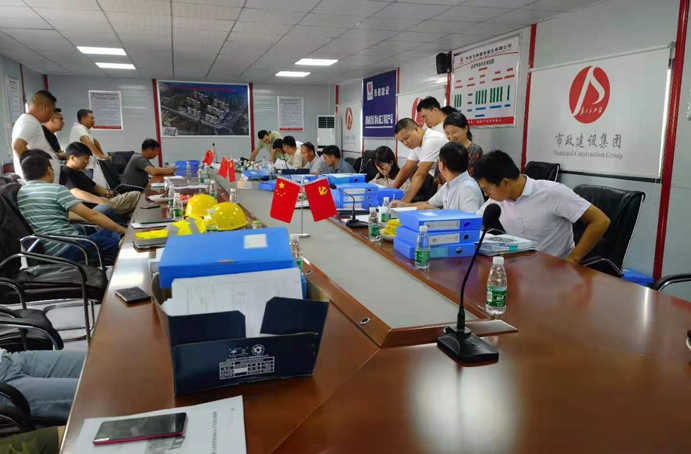 1626137253752568.jpg 房玲明蒞臨天祥項(xiàng)目開(kāi)展二季度安全質(zhì)量進(jìn)度檢查6911.jpg