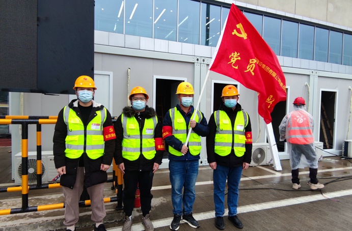 1648339105427870.jpg 南昌市政建設集團黨旗在項目一線高高飄揚6912.jpg