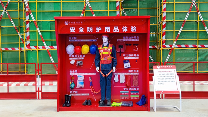 南昌市政建設(shè)集團(tuán)承辦2022年南昌市建筑工程安全生產(chǎn)標(biāo)準(zhǔn)化示范觀摩會 南昌市政建設(shè)集團(tuán)承辦2022年南昌市建筑工程安全生產(chǎn)標(biāo)準(zhǔn)化示范觀摩會