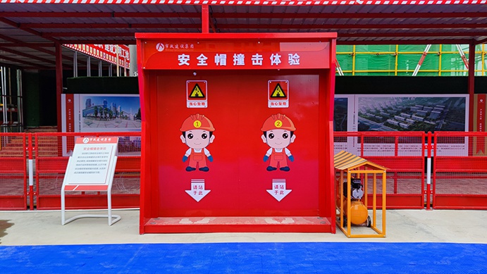 南昌市政建設(shè)集團(tuán)承辦2022年南昌市建筑工程安全生產(chǎn)標(biāo)準(zhǔn)化示范觀摩會 南昌市政建設(shè)集團(tuán)承辦2022年南昌市建筑工程安全生產(chǎn)標(biāo)準(zhǔn)化示范觀摩會