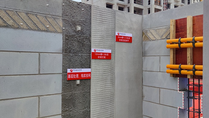 南昌市政建設(shè)集團(tuán)承辦2022年南昌市建筑工程安全生產(chǎn)標(biāo)準(zhǔn)化示范觀摩會 南昌市政建設(shè)集團(tuán)承辦2022年南昌市建筑工程安全生產(chǎn)標(biāo)準(zhǔn)化示范觀摩會