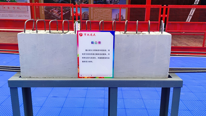 南昌市政建設(shè)集團(tuán)承辦2022年南昌市建筑工程安全生產(chǎn)標(biāo)準(zhǔn)化示范觀摩會 南昌市政建設(shè)集團(tuán)承辦2022年南昌市建筑工程安全生產(chǎn)標(biāo)準(zhǔn)化示范觀摩會