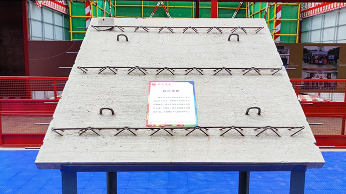 南昌市政建設(shè)集團(tuán)承辦2022年南昌市建筑工程安全生產(chǎn)標(biāo)準(zhǔn)化示范觀摩會 南昌市政建設(shè)集團(tuán)承辦2022年南昌市建筑工程安全生產(chǎn)標(biāo)準(zhǔn)化示范觀摩會