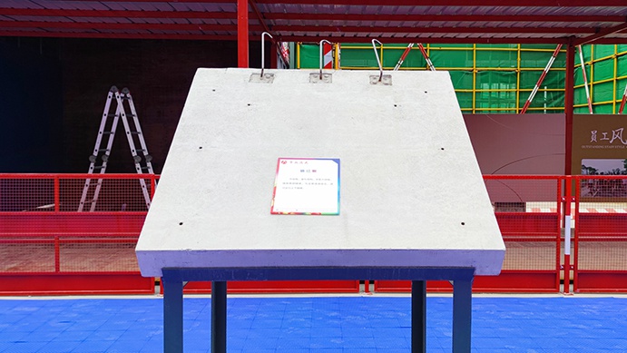 南昌市政建設(shè)集團(tuán)承辦2022年南昌市建筑工程安全生產(chǎn)標(biāo)準(zhǔn)化示范觀摩會 南昌市政建設(shè)集團(tuán)承辦2022年南昌市建筑工程安全生產(chǎn)標(biāo)準(zhǔn)化示范觀摩會