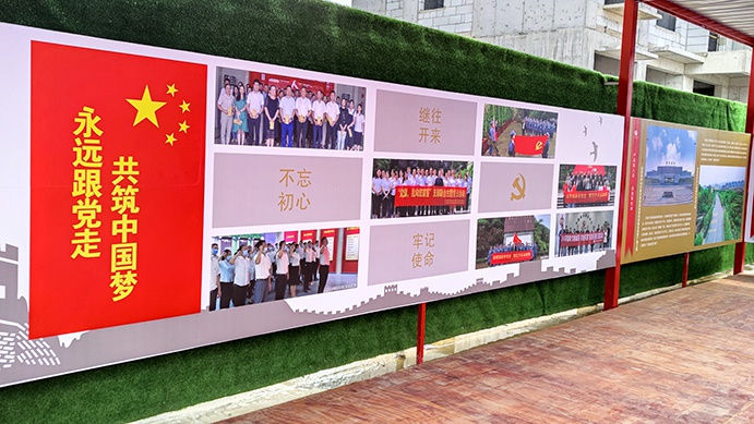 南昌市政建設(shè)集團(tuán)承辦2022年南昌市建筑工程安全生產(chǎn)標(biāo)準(zhǔn)化示范觀摩會 南昌市政建設(shè)集團(tuán)承辦2022年南昌市建筑工程安全生產(chǎn)標(biāo)準(zhǔn)化示范觀摩會