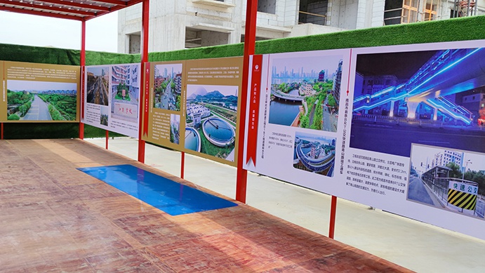 南昌市政建設(shè)集團(tuán)承辦2022年南昌市建筑工程安全生產(chǎn)標(biāo)準(zhǔn)化示范觀摩會 南昌市政建設(shè)集團(tuán)承辦2022年南昌市建筑工程安全生產(chǎn)標(biāo)準(zhǔn)化示范觀摩會