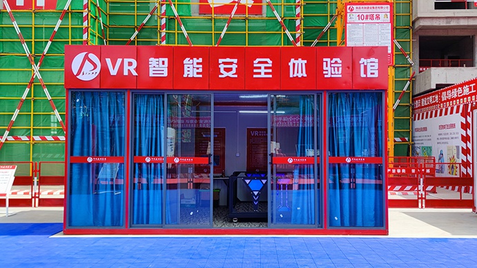 南昌市政建設(shè)集團(tuán)承辦2022年南昌市建筑工程安全生產(chǎn)標(biāo)準(zhǔn)化示范觀摩會 南昌市政建設(shè)集團(tuán)承辦2022年南昌市建筑工程安全生產(chǎn)標(biāo)準(zhǔn)化示范觀摩會