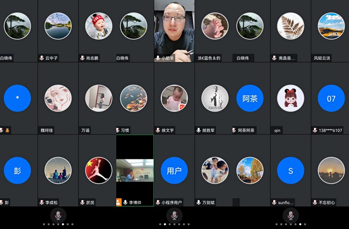 南昌市政建設(shè)召開《江西省建筑工人實名制管理服務(wù)信息平臺操作指南》培訓(xùn)會 南昌市政建設(shè)召開《江西省建筑工人實名制管理服務(wù)信息平臺操作指南》培訓(xùn)會