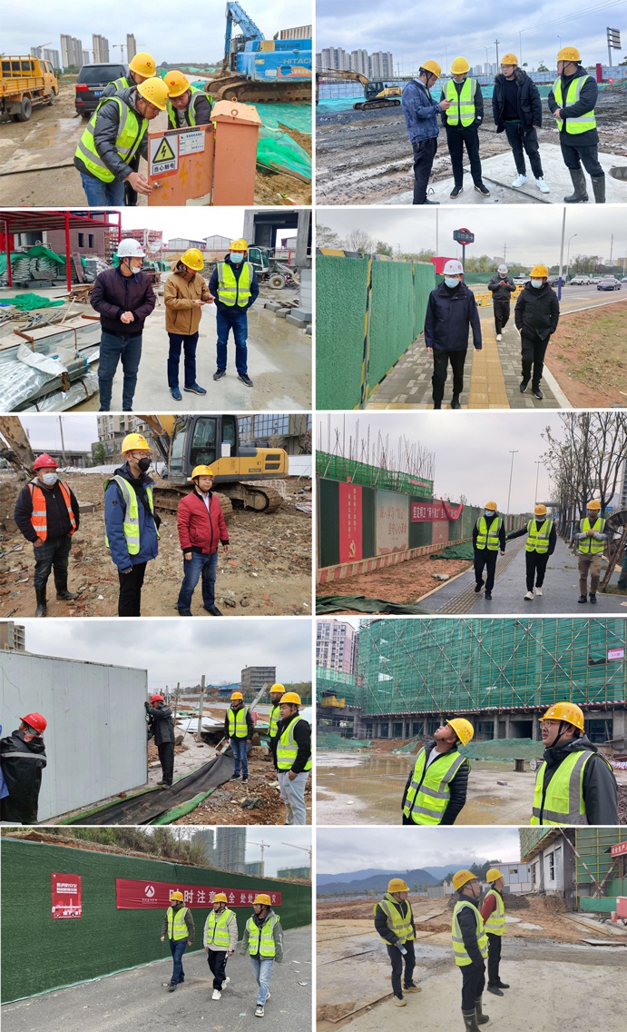 南昌市政建設(shè)在建項(xiàng)目組織開展大風(fēng)寒潮天氣專項(xiàng)安全檢查 南昌市政建設(shè)在建項(xiàng)目組織開展大風(fēng)寒潮天氣專項(xiàng)安全檢查