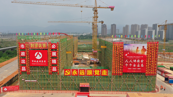 南昌市政建設(shè)集團(tuán)扎實(shí)開展安全生產(chǎn)工作 南昌市政建設(shè)集團(tuán)扎實(shí)開展安全生產(chǎn)工作