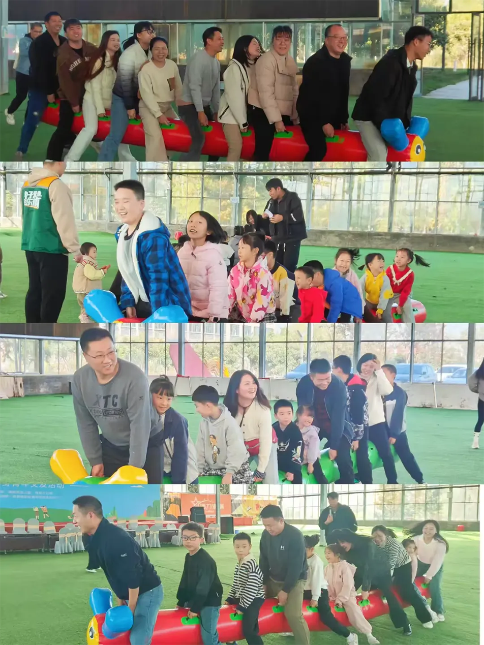 2024南昌市政建設集團有限公司家屬開放日親子采摘活動 2024南昌市政建設集團有限公司家屬開放日親子采摘活動