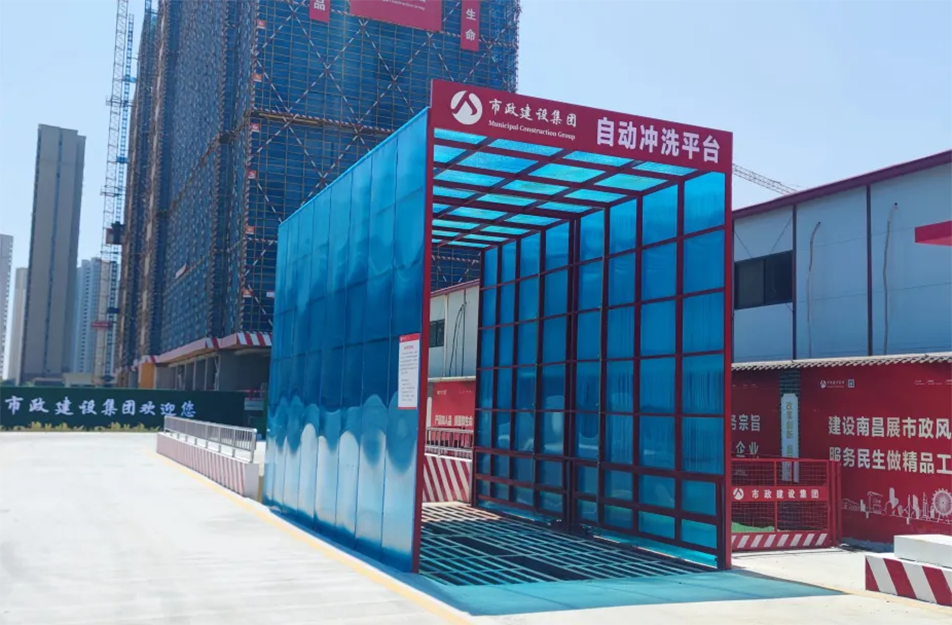 南昌市政建設集團有限公司新建醫(yī)院二部項目獲“國家級安全標準化工地”稱號