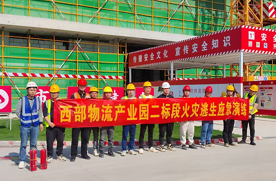 南昌西部物流產(chǎn)業(yè)園冷庫消防演練全記錄 | 應(yīng)急預案檢驗與安全能力提升